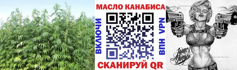 shop как зайти  наркошоп  Новосибирск  ТГК вейп  KRAKEN ССЫЛКА 