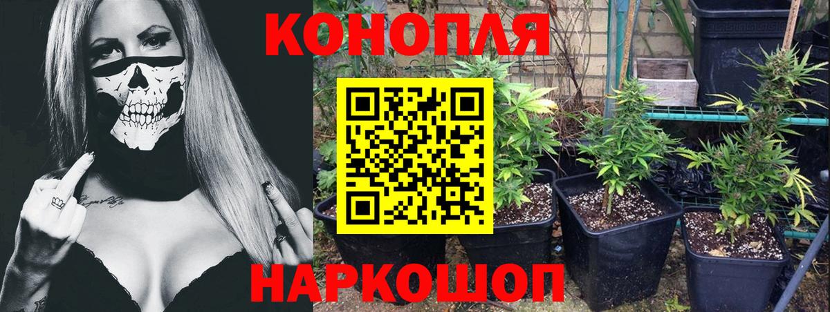МДМА Новосибирск